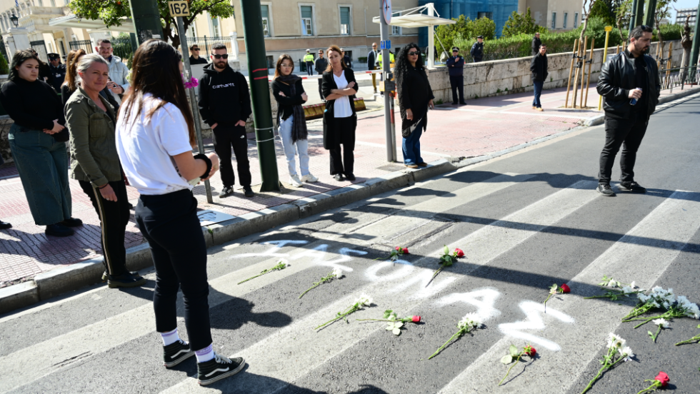 Εκδήλωση μνήμης για τον Ιάσονα Λαλαούνη